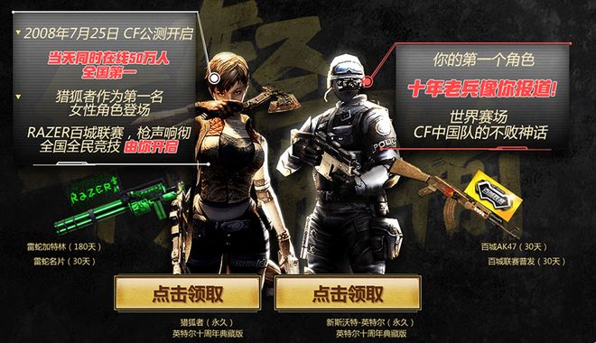 yoman 在团队中仅待了4个月后离开了 Gen.G Esports