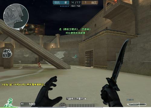 官方：S1mple离开NAVI并加入BC.Game