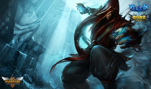 LOL官方公告：S15全球总决赛将在 China 举行；在北京／ Shanghai ／成都