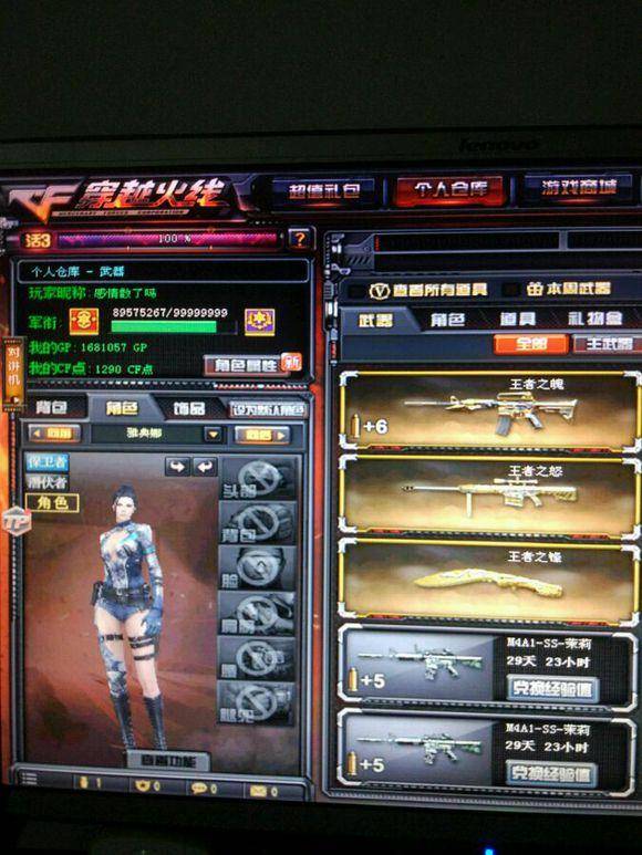 FURIA Esports 战胜 G2 获得 IEM 科隆季后赛名额