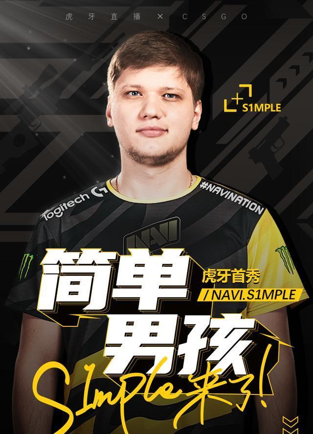 Astralis 主宰 pain ，NAVI 在 PGL Astana 2025 中战胜 BIG