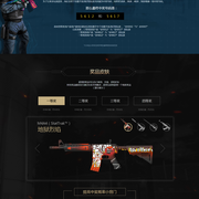 Heroic 在 BLAST.tv Austin Major 2025 Stage 1 的第二轮中击败了 NRG