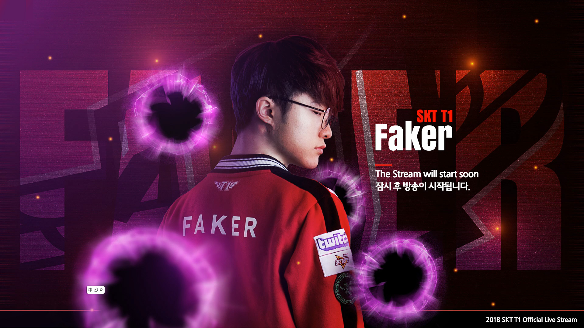 RA俱乐部官方：辅助王天赐福（ID：Feather）即日起离队