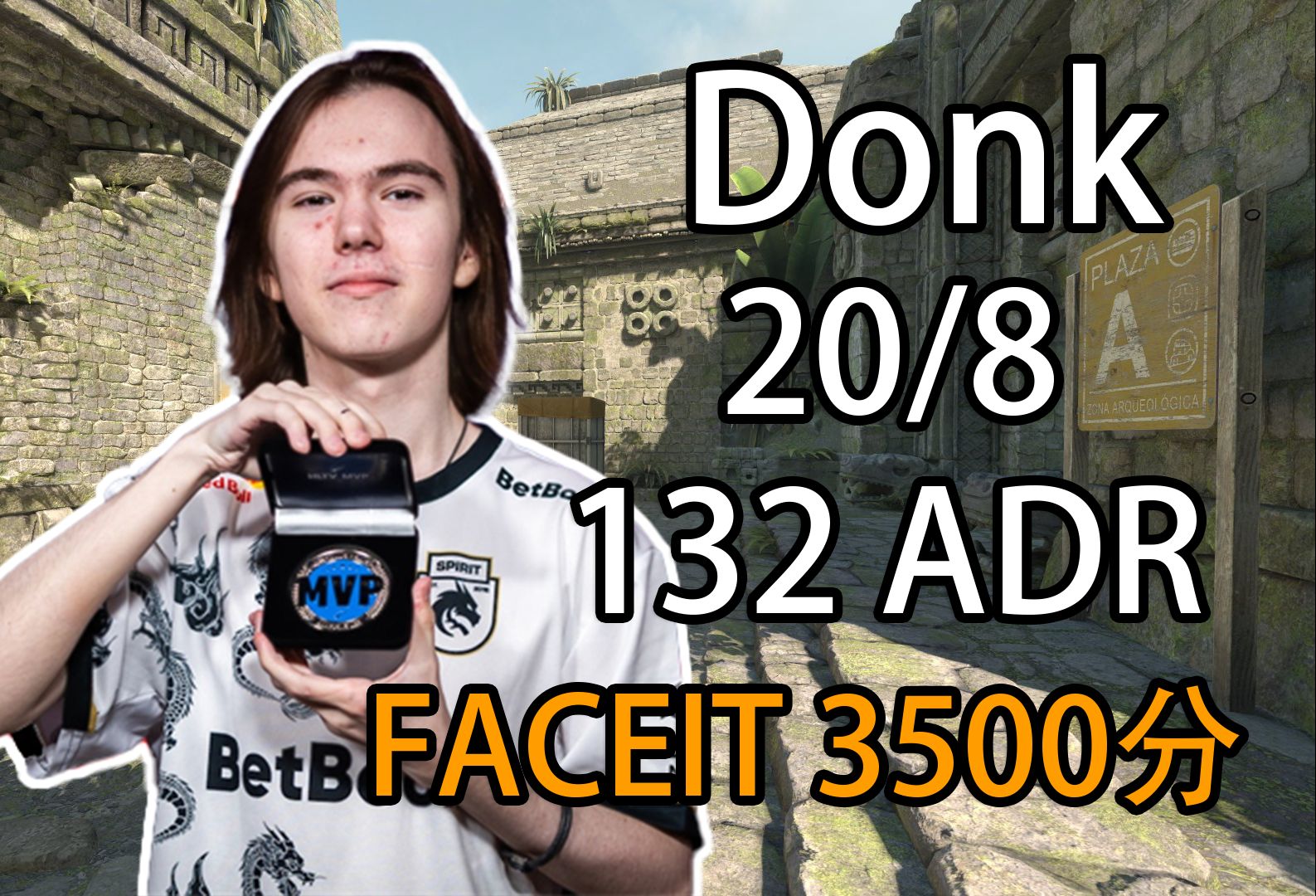 【战报】2021KPL春季赛常规赛第二轮W3D6，深圳DYG 0-3 成都AG超玩会