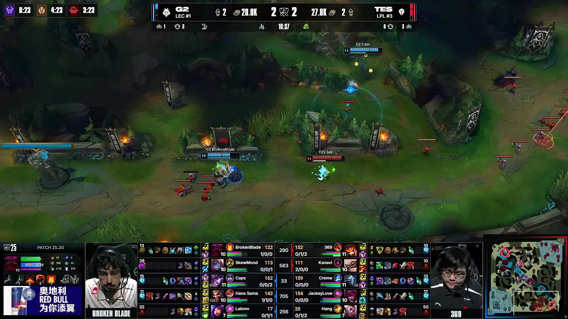 LPL官方：德杯队伍WINGS计划影响比赛公平 被取消资格