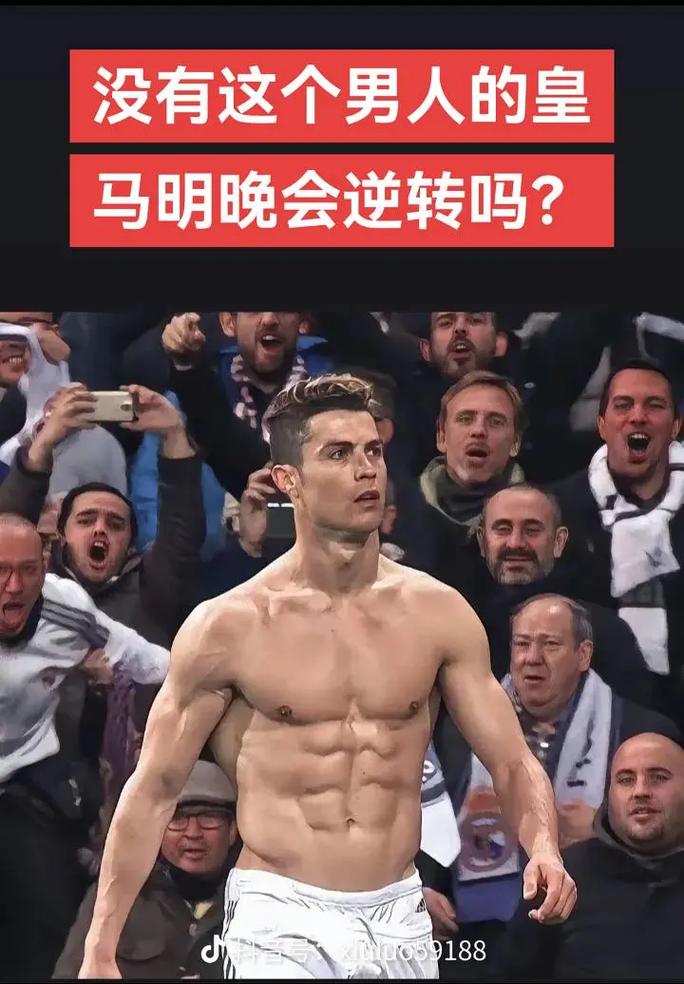 英雄联盟S12小组赛第八日总结：GENG还是第一