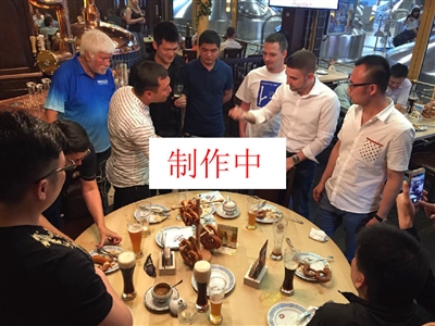 e经济后