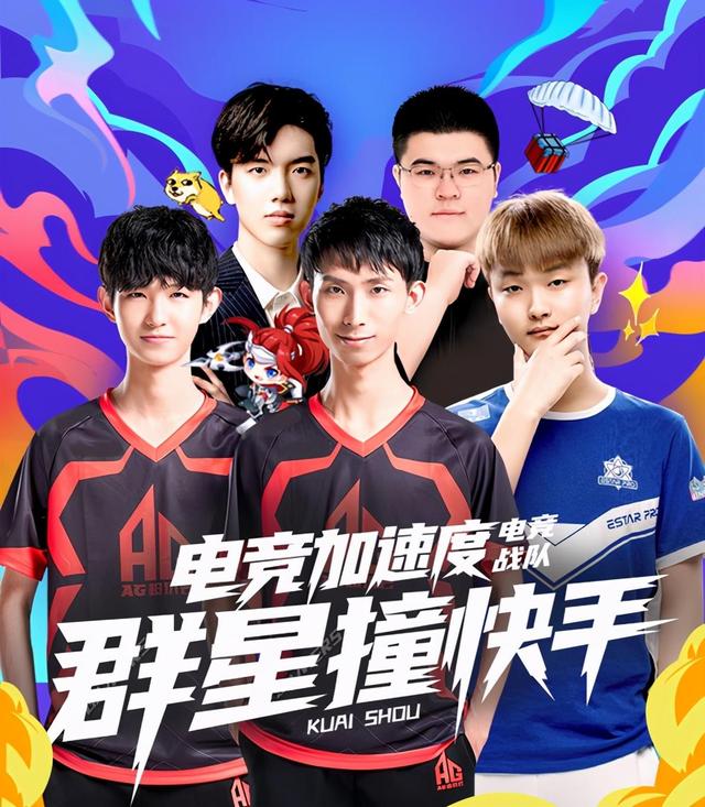 CSGO本年度爆冷比赛盘点，G2必定上榜